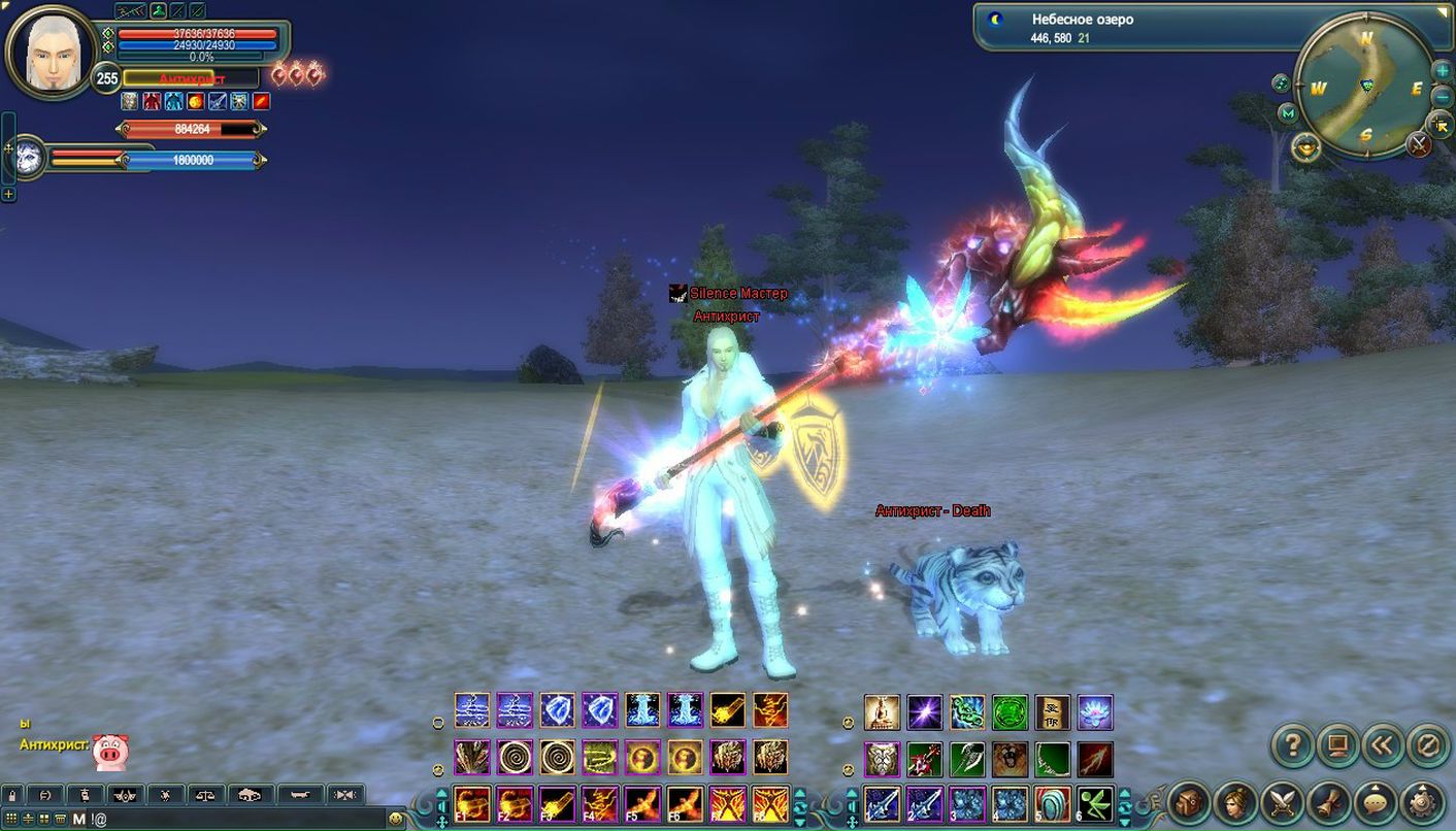 Dani Filth | Мариуполь