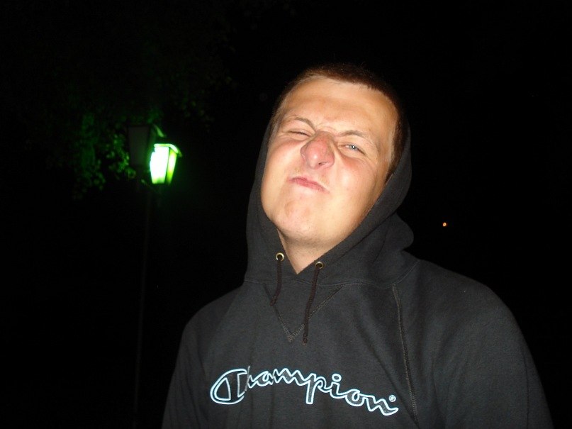 Сашка Укропчiк | Liberta