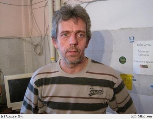 №23, Pavel Rabunets, Томск №23, Pavel Rabunets, Томск