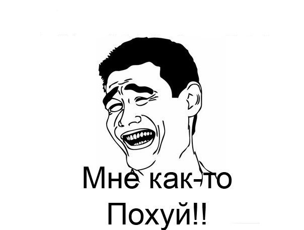 Денис Агальцов | Мытищи