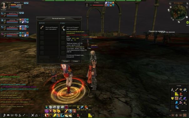 №10, Алексей Зарипов, 40 лет, Винсады №10, Алексей Зарипов, 40 лет, Винсады