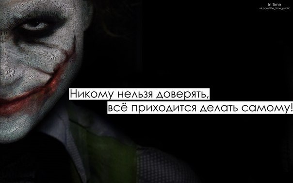 №34, Руслан Егоров, Новосибирск №34, Руслан Егоров, Новосибирск