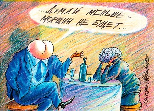 Владимир Громов | Пермь