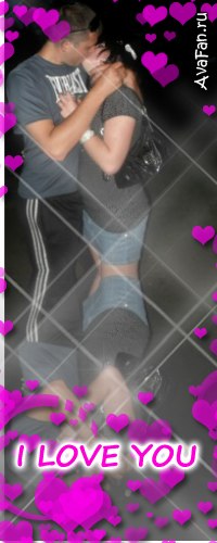 Наташа Решетник | 