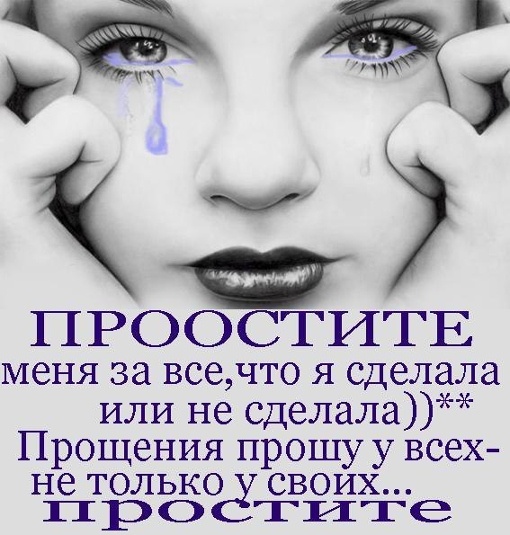 Татьяна Капитонова Владимировна | Великий Новгород