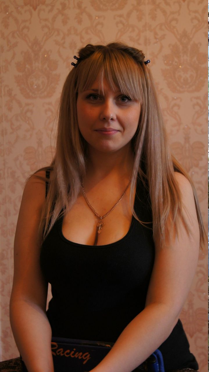 Ната Евтина | 