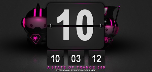 №17, Виталик Демченко, Киев №17, Виталик Демченко, Киев