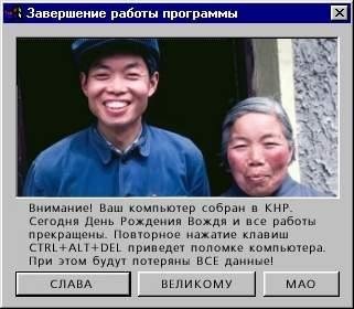 №100, Дмитрий Годун, 36 лет, Москва №100, Дмитрий Годун, 36 лет, Москва