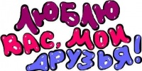 №10, Алена Любимова №10, Алена Любимова
