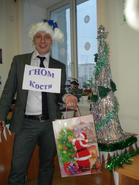 №50, Константин Щетников, 12.7.1985, Екатеринбург №50, Константин Щетников, 12.7.1985, Екатеринбург