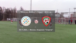 , “Moscow children’s league“, 2014 г.р., Академия “Спартак“, Академия Аленичева - ФШ “Луч“