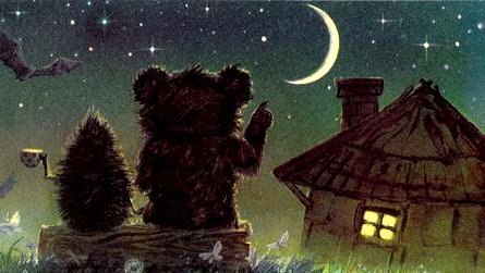 Алёна Югова | Santa Cruz de Tenerife