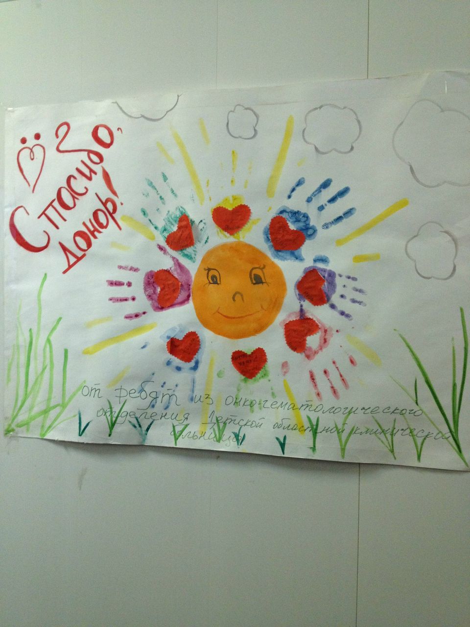 Николай Кришень | Лобня