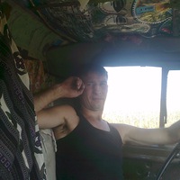 Серёжа Андронюк