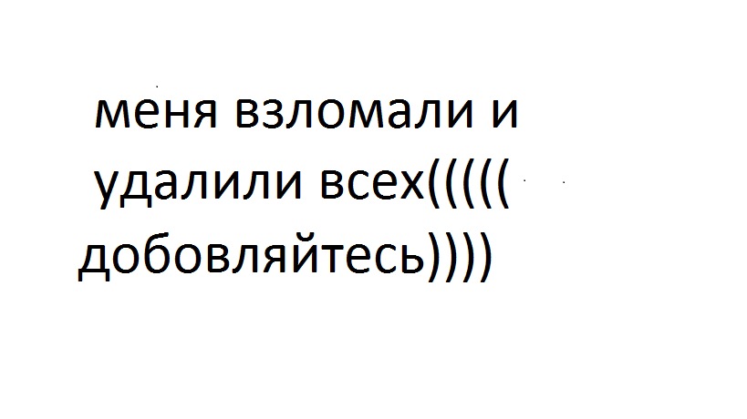 Фото профиля