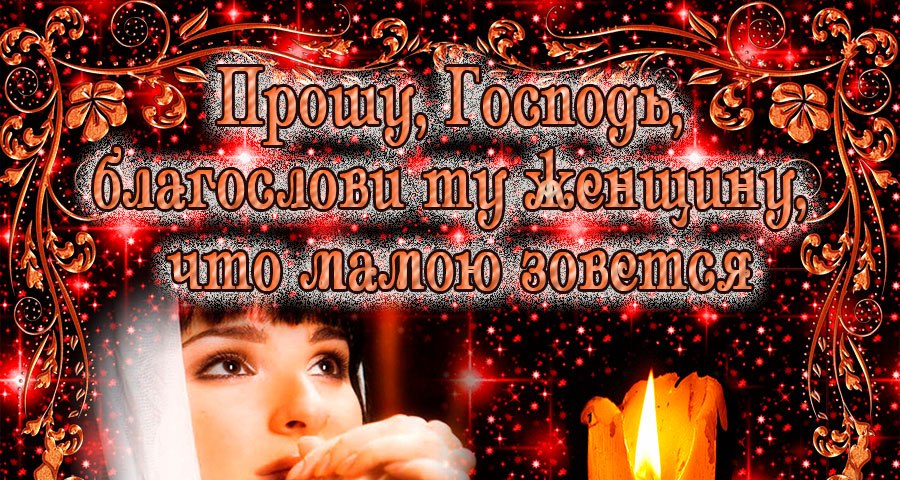 У тамады открытки, открытка днем рождения