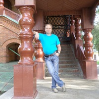 Александр Максимовский