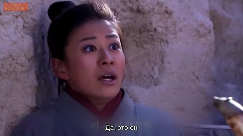 Mulan 2013 Ep18 (