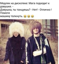 Руслан Магомедов