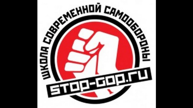 Магазин Самообороны Ярославль