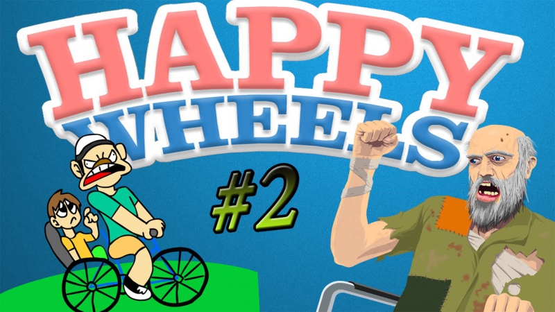 Happy wheels эпичный botle
