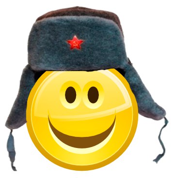 Вася Петров