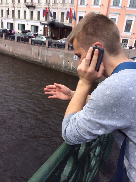 Alex Alex, Россия, Москва