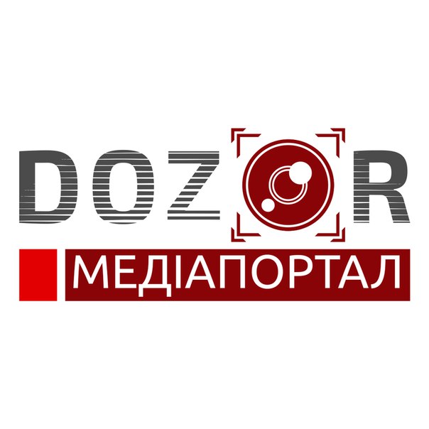 Магазин Дозор Киров Официальный Сайт