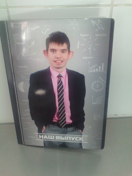 Богдан Басыров, Россия, Москва