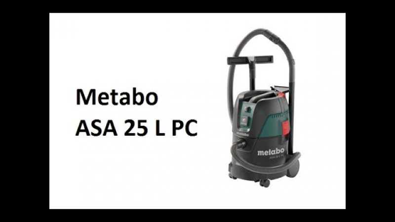 РоботунОбзор: Пылесос Metabo ASA 25 L