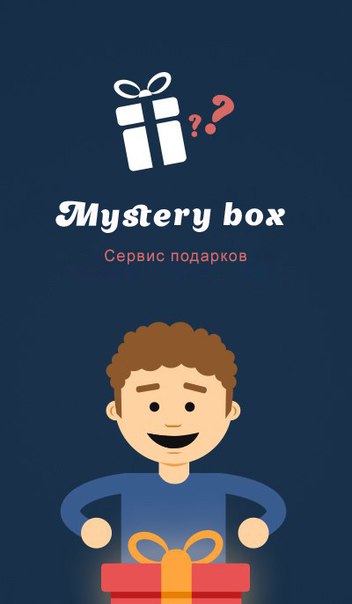 Анастасия Миронова, Россия, Барнаул