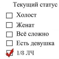 Александр Александров