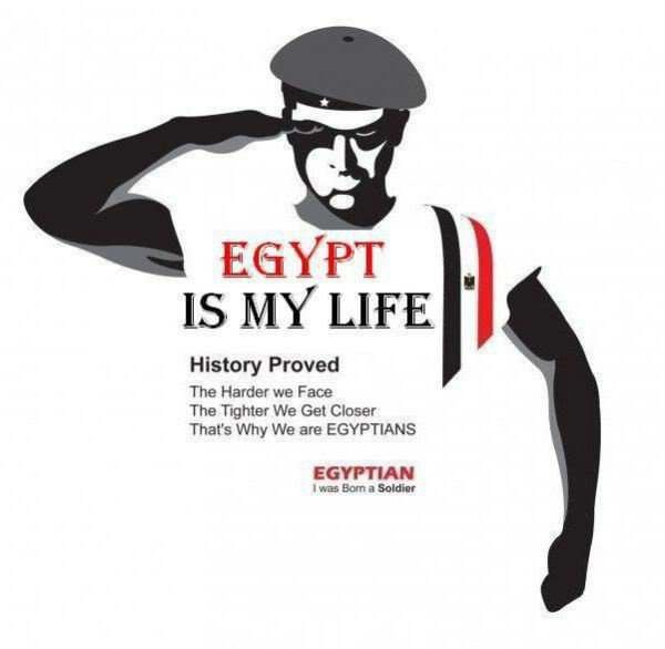 №16, Mohamed Moustafa, Cairo №16, Mohamed Moustafa, Cairo