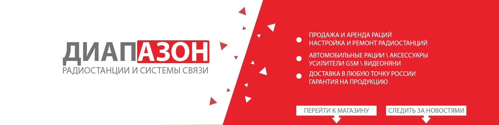 Kazan Com Интернет Магазин