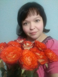 Елена Исакова