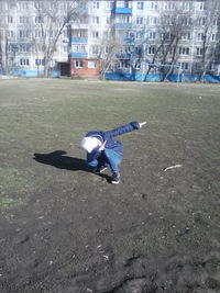 Ирина Мищенко