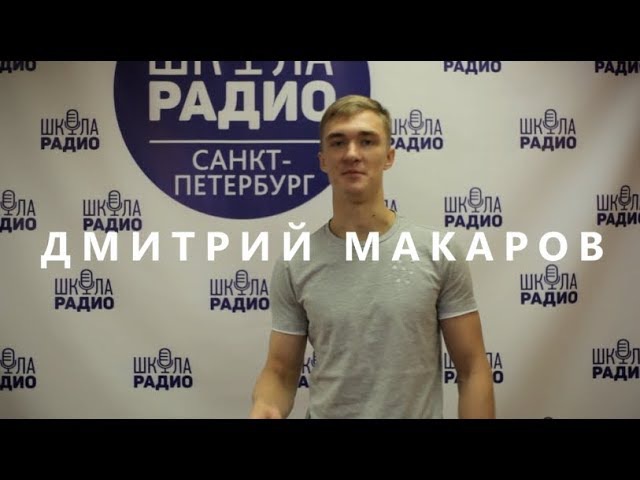 Мир Радио Санкт Петербург Интернет Магазин Отзывы
