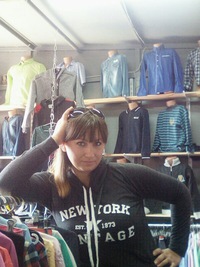 Ирина Мищенко