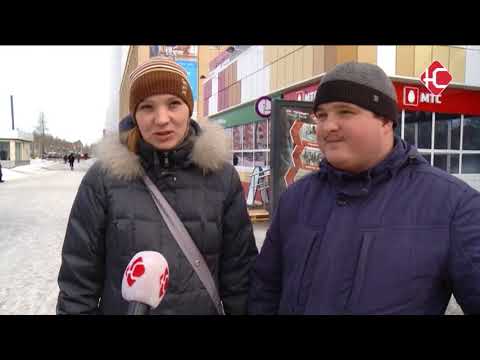Вечерний