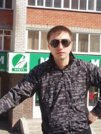 Александр Ананьев