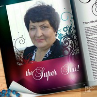 Екатерина Шарова