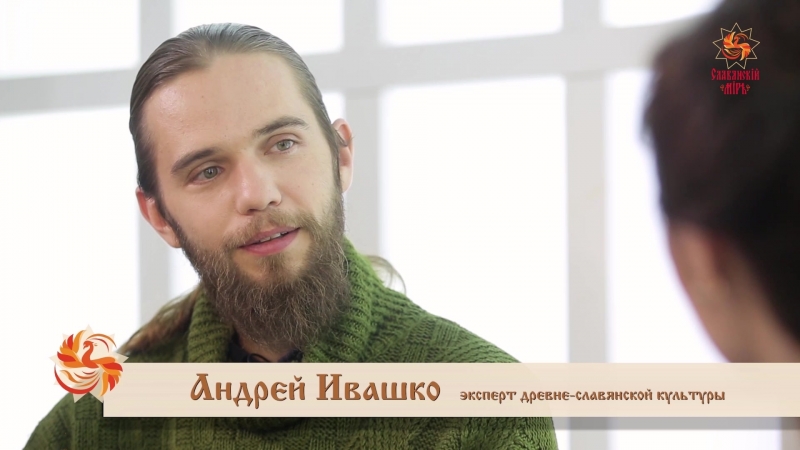 Телеканал «Славянскiй МIРЪ»