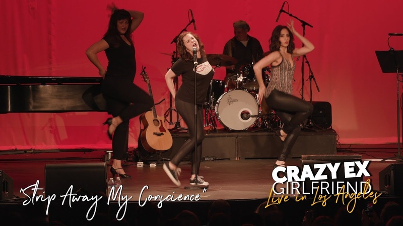Strip Away My Conscience ( CRAZY EX