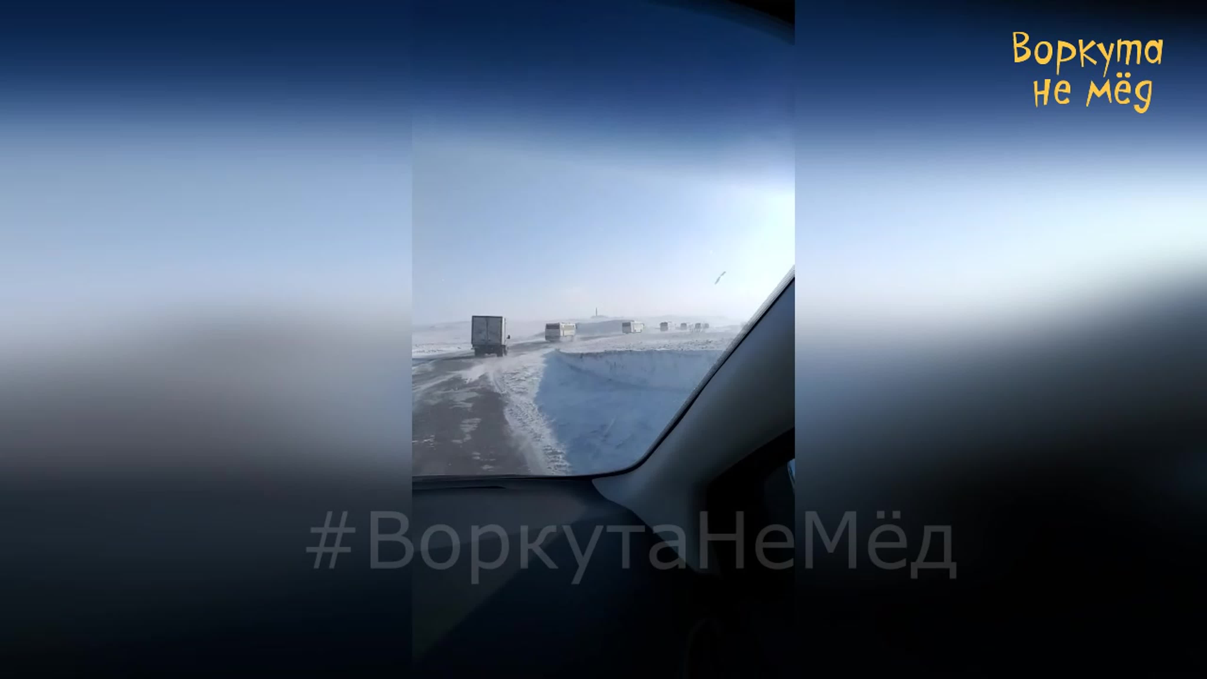 Механика застряла. Зеленые огни в небе