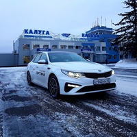 Алексей Антипин