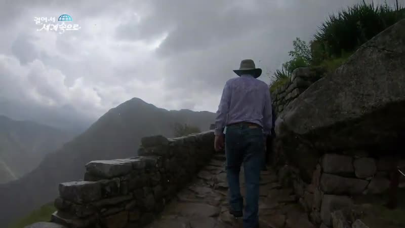 K Peru Travel Aguascalientes Unesco Machu Picchu Inca Clouds