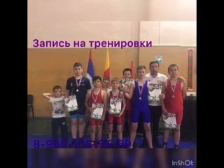 Борцы!!!