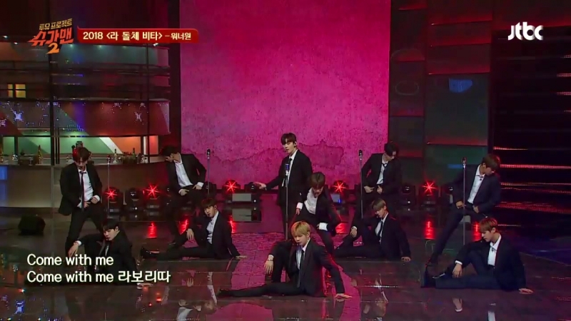 180318 Wanna One La dolce vita (cover Lee Hyeyoung) Sugarman