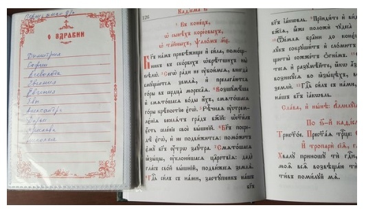 Год 2018