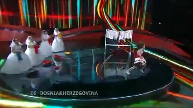 Bosnia Herzegovina 2008 Laka